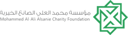 مؤسسة محمد العلي الصانع الخيرية