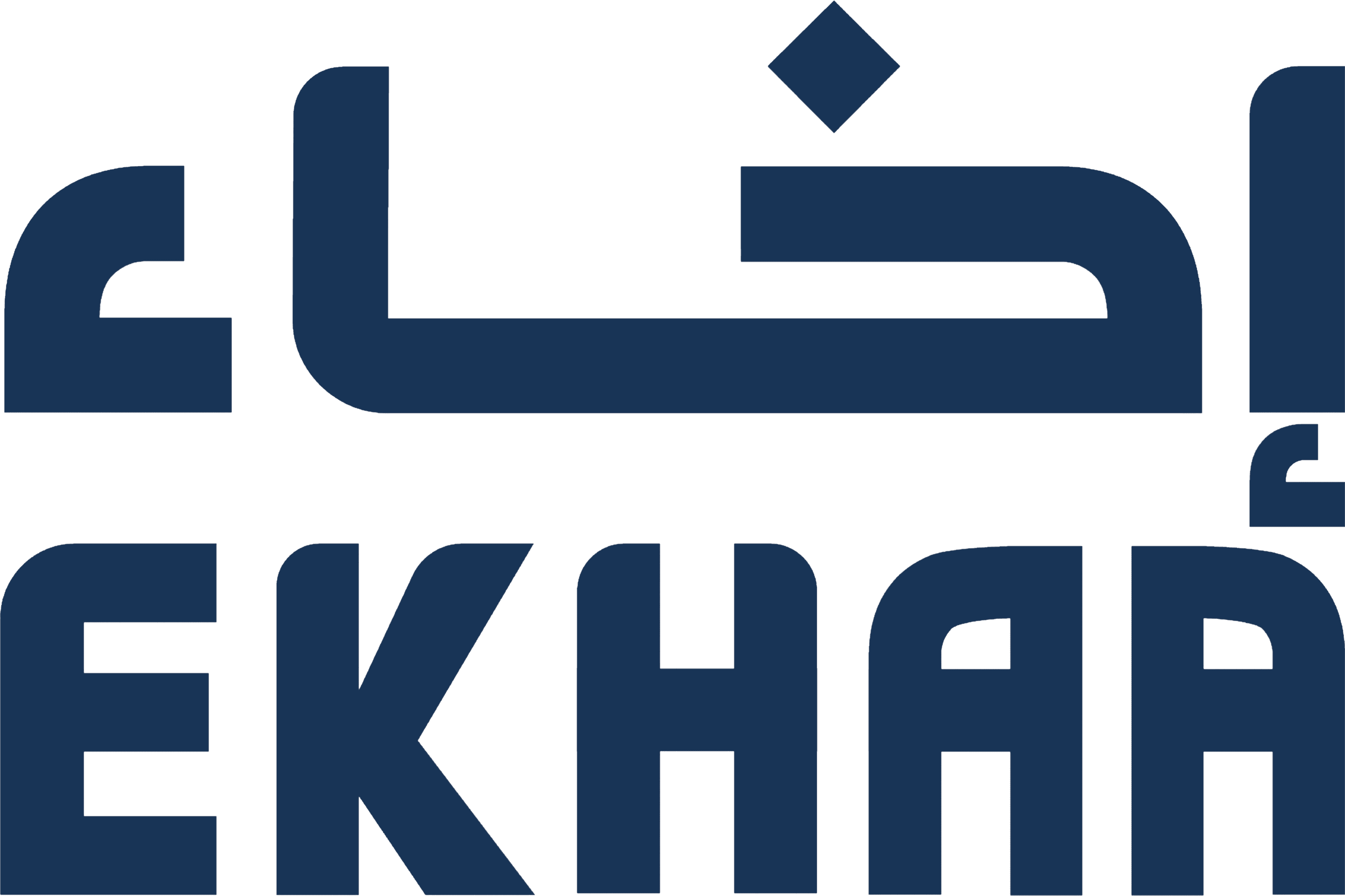 إحاء
