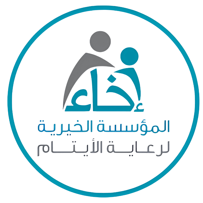 إحاء لرعاية الأيتام