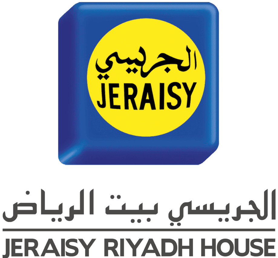 جريسي