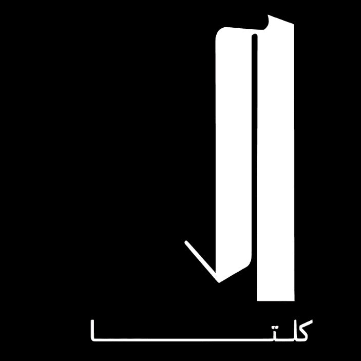 كلتا
